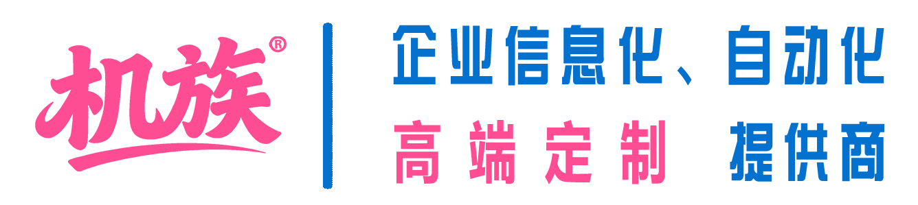 机族智能
